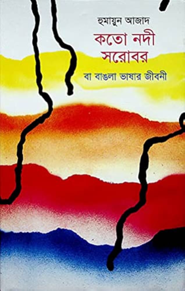 Tranny sorish porno Lezbiyenlar belbog bilan sikishadi