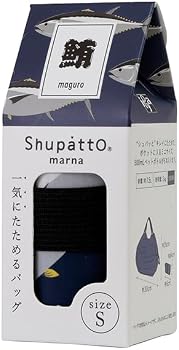 Amazon | [Shupatto] 伊東屋 コンパクトバッグS・マグロ | エコバッグ