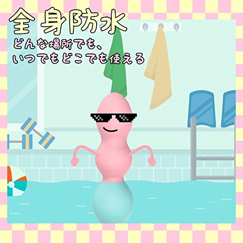 Giftoyou アナルプラグ アナルビーズ アナルバイブ 7振動パターン アナル開発 超強力モーター搭載 あなる用 電動 前立腺刺激 男女兼用 USB充電式 初心者向け - 画像6