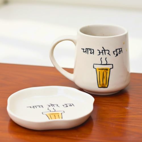 Image of WEAVING HOMES Handcrafted Ceramic Mug & Dessert Plate to Gift to Best Friend and Love Microwave Safe Chai or tum Mug & Dessert Plate Set (Set of 2, Multicolor)
