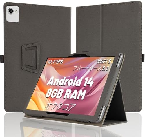 Amazon.co.jp: 【NSFN】HotLight C10 2024 Android 14 タブレット 