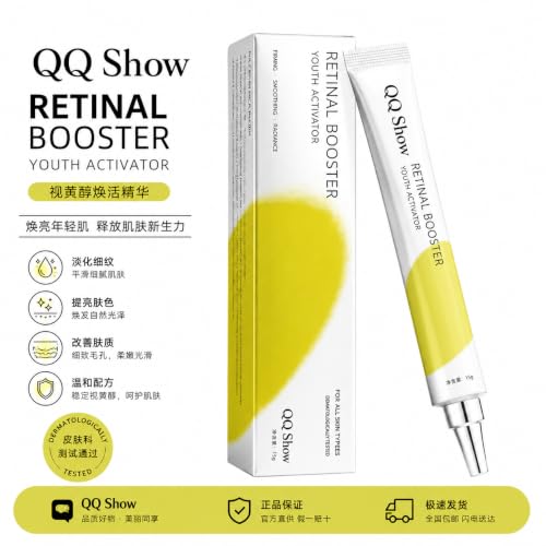 Image of Retinal Cream Tightening Booster 30ml - 4% Retinal Liposome + Fermented Bean | Anti-Aging, Wrinkle Care, Brightening Fine Lines, & Firming Eye Treatment All Skin Serum