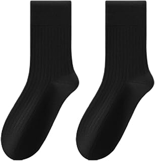 chanstore 5 pares de calcetines largos para hombre, gruesos, transpirables, absorben el sudor, cómodos, versátiles, color negro