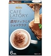 Amazon.co.jp: AGF ブレンディ 毎日の腸活コーヒー袋 80g
