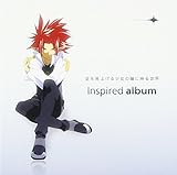 TVアニメ「空を見あげる少女の瞳に映る世界」インスパイアードアルバム