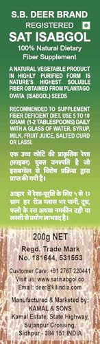 Image of Sat Isabgol Psyllium Husk HIRAN Brand 200g (Pack of 2)