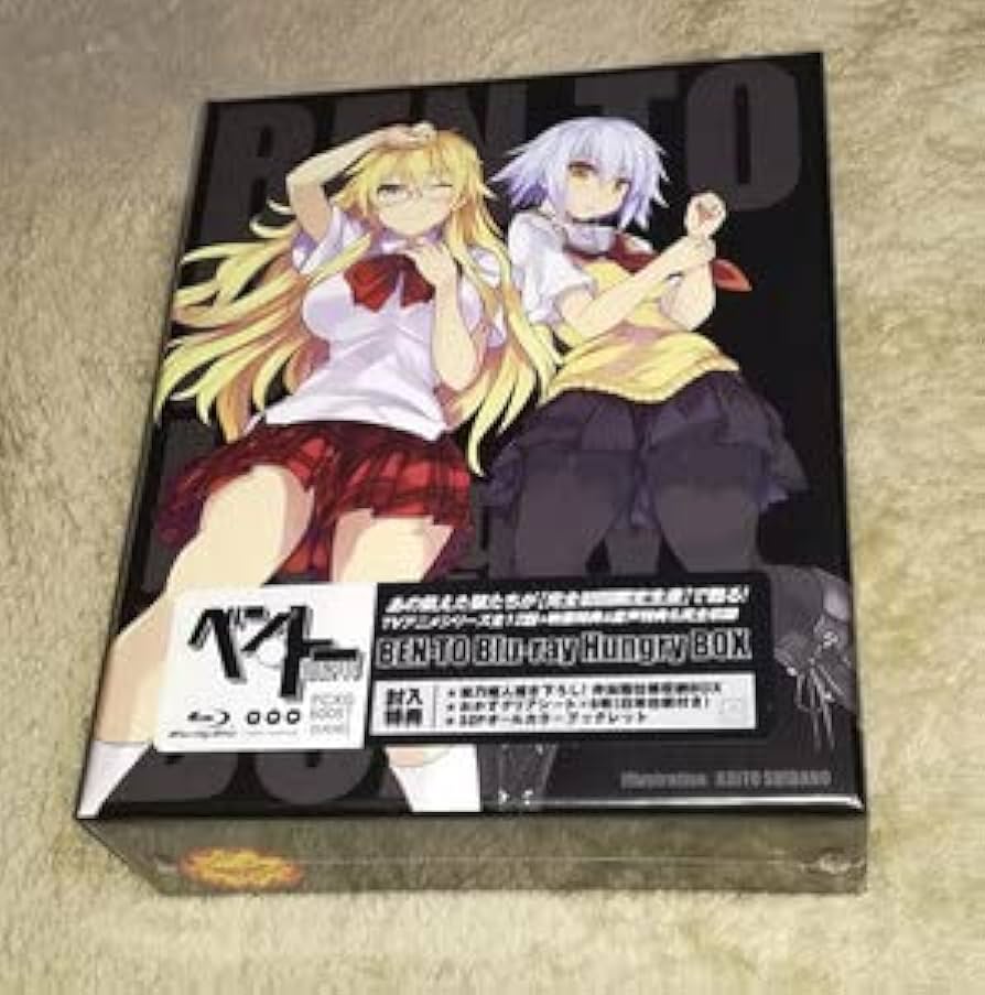 新品 ベン・トー Blu-ray Hungry BOX Amazon.co.jp: ベン・トー ①【初回限定特典：耐水ミニ