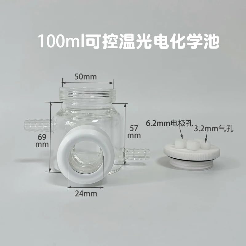 FLUXGOONE K045 Temperature-Controlled photoelectrochemical Cell Single-Layer photoelectrochemical Cell/Double-Layer Quartz Window electrolytic Cell(Double Layer 100ml)