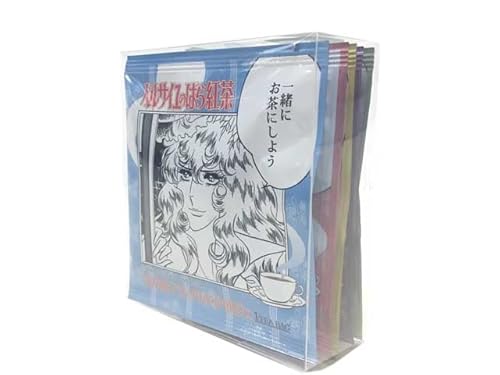 ベルサイユのばら ロイヤルブレンドティー テトラ５パックのサムネイル