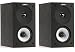 Produktbild Jamo S 622 2-Wege Regal-Lautsprecher, Farbe: schwarz, Paar