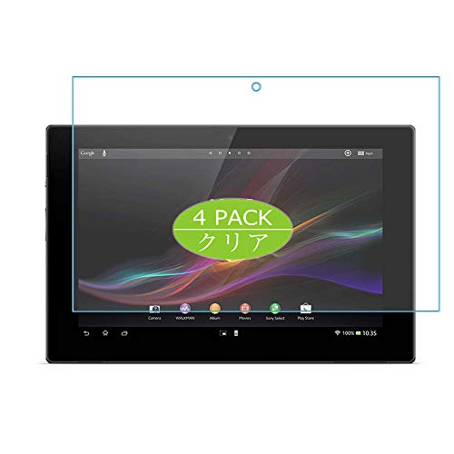 VacFun 4 Piezas HD Claro Protector de Pantalla para Sony Xperia Tablet Z 10.1 docomo SO-03E / Wi-Fi...