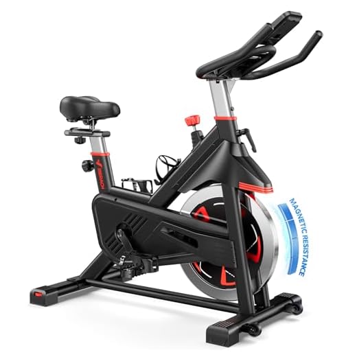 Merach Exercise Bike, Magnetic Stationary Bike with Exclusive App, 300lbs Indoor Workout Bike with Comfortable Bike Seat Cushion and Tablet Mount for Home Weight Loss