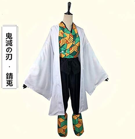 Amazon 鬼滅の刃 風鬼殺隊服 錆兎 さびと コスプレ衣装 変装 コスチューム Rakueshop 男ｌ コスプレ 仮装 通販