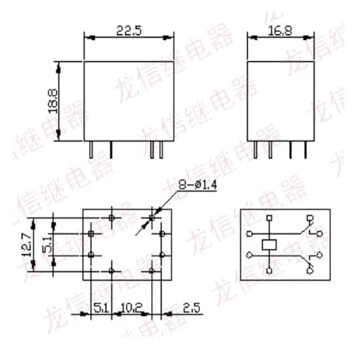 Relé SRE-06VDC-SL-2C de 8 pines componente electrónico para circuito 2
