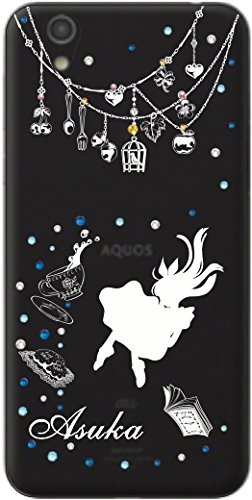 AQUOS Sense ケース アクオスセンス カバー SH-01K SHV40 らふら 名入れ ホワイト アリス