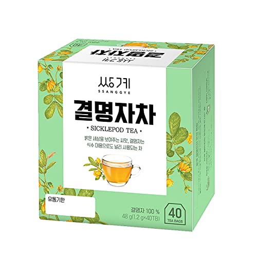 6 Best Korean Herbs Buyer's Guide & Top Picks in 2022