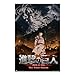 Produktbild Grupo Erik Poster Attack on Titan Assault Kunstdruck - Deko Wohnzimmer oder Deko Schlafzimmer - Deko Zimmer - Größe 61 x 91 - Offizielle Attack on Titan Assault Fanartikel