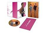 Anime 'Blow' Are The Wind Strong Vol. 7 Blu-ray First Production Limited Edition