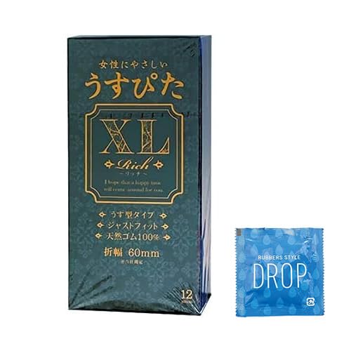 女性にやさしい うすぴたXL 12コ入 + DROP ローション1個セット