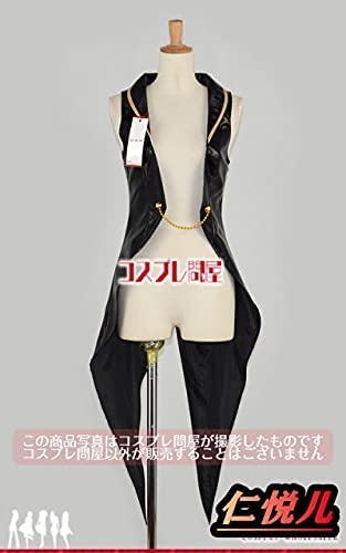 Amazon.co.jp: longmucos クエストXI（ドラクエ11）マルティナ バニー