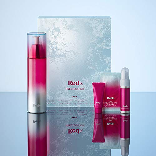 ポーラ Red BA 2本セット POLA ポーラ: レッドビーエー ポーラ Red BA 2本セット POLA ポーラ: レッドビーエー