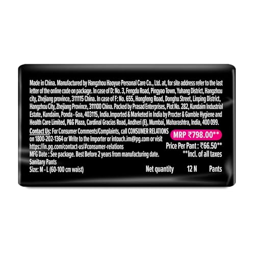 Whisper Super Absorbent Women Period Panty, 12 M-L Pants, 360 Degree Leakage Protection For Heavy Flow, Panty Like Fit For Full Back Coverage, Absorbs Heavy Gushes, Silky Soft, Comfortable Feel