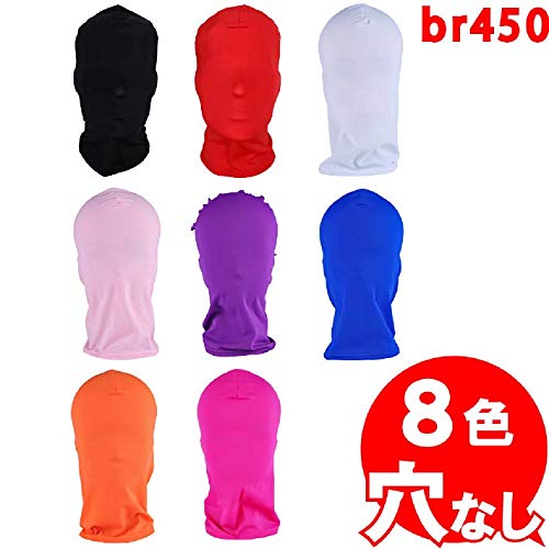 お面 お面 仮面ライダー ゼッツ テクノロムストリーム（青）を問屋