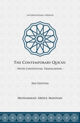 The Contemporary Qur'An: With Contextual Translation