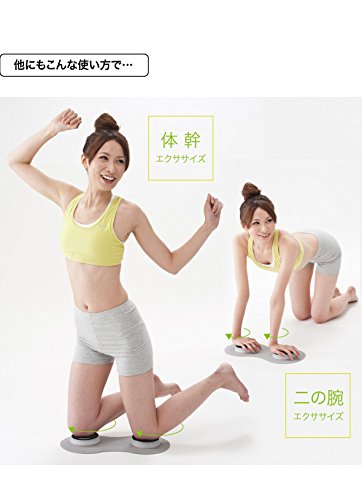 ウェーブツイスター ウェーブツイスター