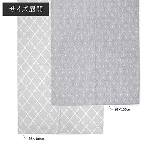 スタイルデコール(STYLE Decor) 間仕切りカーテン・のれん (86cm×180cm) ライラック モノクローム W3804310 [4]