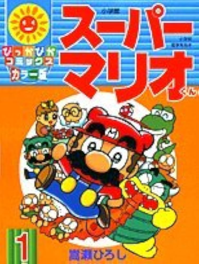 ひーくん 岩本照 💛 岩本照 Instagram Post 250527 @ hikaru