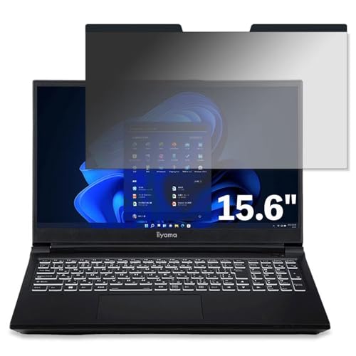 iiyama LEVEL-15FR171-i7-UASX-SEVENTH 15.6�C���` 16:9 �Ή� �}�O�l�b�g�� �`�����h�~�t�B���� �v���C�o�V�[�t�B���^�[ �u���[���C�g�J�b�g ���˖h�~ PC �p�\�R�� �m�[�g�u�b�N �̂������h�~ ��ʕی� �ی�V�[