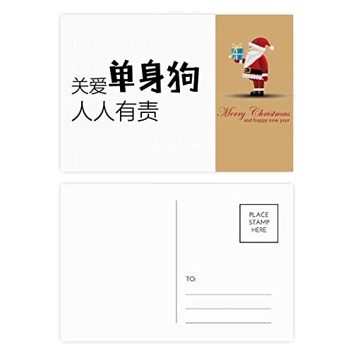 Cartes postales avec citation chinoise lot de 20 papeterie correspondance zen
