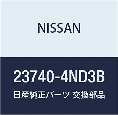 Amazon | NISSAN (日産) 純正部品 コントロールモジユール 