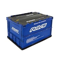 Amazon.co.jp: RAYS オフィシャル コンテナボックス 23S 20L【1個