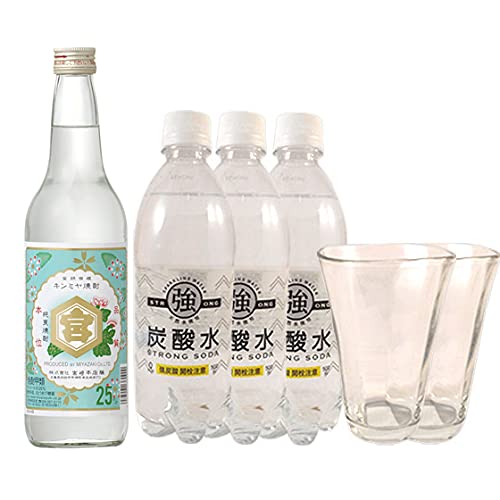 キノミヤ焼酎 ポスター　3種類✖︎2枚 キノミヤ焼酎 ポスター 3種類✖︎2枚 - メルカリ