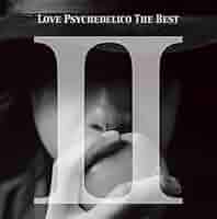 ラブサイケデリコ LOVE PSYCHEDELICO [DVD] ２巻セット Amazon.co.jp: LOVE PSYCHEDELICO IN CONCERT AT BUDOKAN [DVD