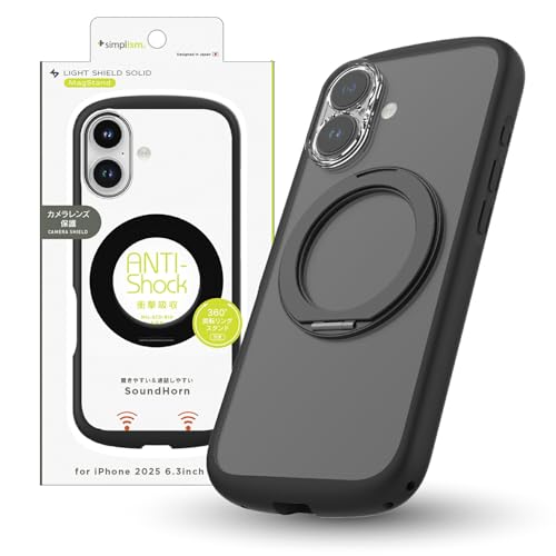 Simplism VvY iPhone 17 [LIGHT SHIELD Solid MagStand] MagSafeΉ ݌v Ռz OX^htnCubhNAP[X TR-IP25M2-LDSMS-LBK