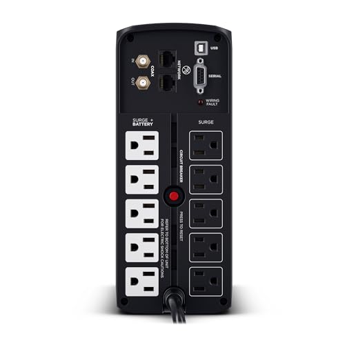 rackmount UPS system