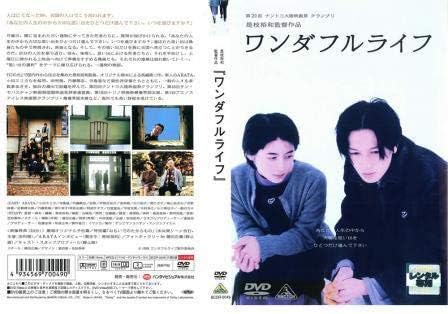 Amazon Dvd ワンダフルライフ レンタル落 Arata 小田エリカ 寺島進 内藤剛志 谷啓 伊勢谷友介 由利徹 横山あきお 原ひさ子 おもちゃ おもちゃ