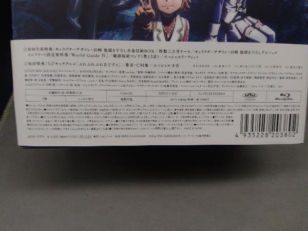 オーバーロード Ⅳ 4 DVD 全巻 セット アニメ 丸山くがね Amazon.co.jp