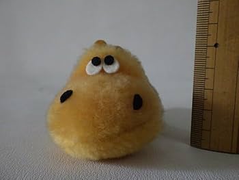 Amazon.co.jp: 蔵出 ぬいぐるみ2 R.DAKIN&CO 製造：アールデー