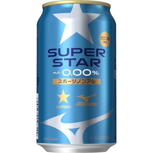 【汗をかいたあとのスポーツノンアル】サッポロ SUPER STAR(スーパースター) [ノンアルコール 350ml×24本]