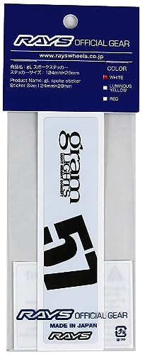 RAYS(レイズ) gramLIGHTS スポークステッカー No,8 124mm×29mm ホワイト 2枚セット 74040210001WH