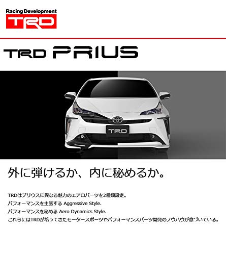 Amazon | TRD サンシェード 1セット プリウス ZVW51 ZVW55 18/12