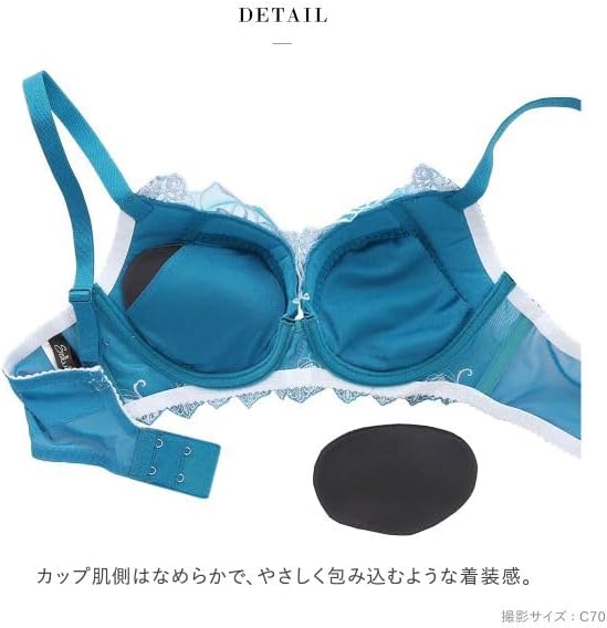 ワコール サルート 17グループ 17G ブラジャー DEF リアルアップブラ 谷間 脇高 Wacoal Salute BTJ717