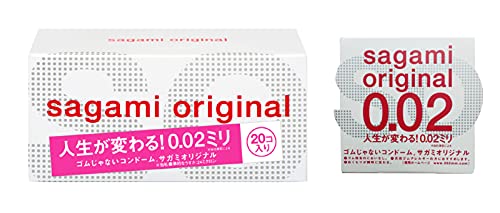 サガミオリジナル 002 20個入+おまけ付き(サガミオリジナル002 1個入) ポリウレタン (PU) - 画像1