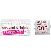 サガミオリジナル 002 20個入+おまけ付き(サガミオリジナル002 1個入) ポリウレタン (PU)