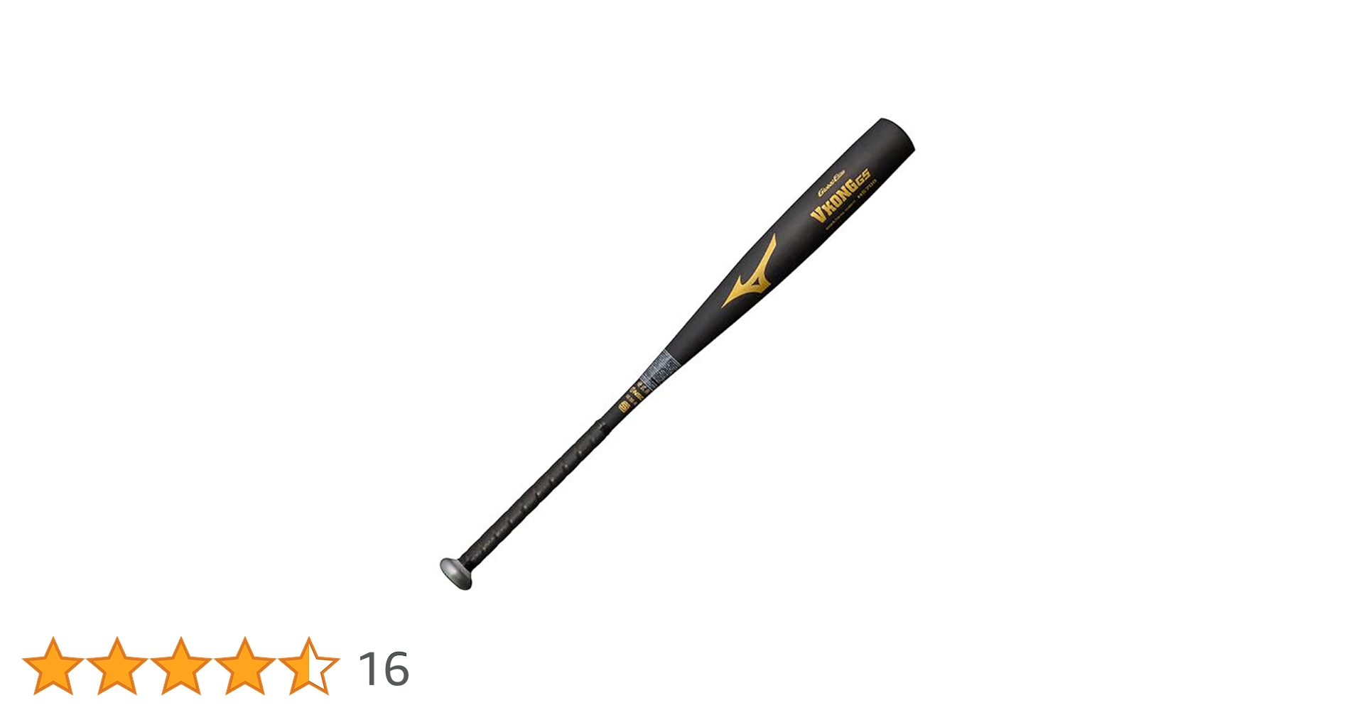 ミズノ グローバルエリート Vコング TH TK210 中学生 硬式用 野球 Mizuno 中学硬式 V-KONGTH TK-210 バット MIZUNO ミズノ 中学
