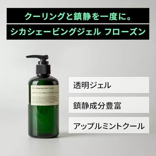 ツボクサ シカシェービングジェルの商品画像